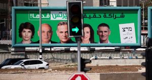 Arab-Israelis Aren't Looking for Token MKs. They're Looking for Genuine Change