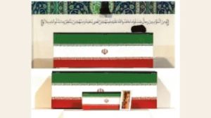Iran’s future