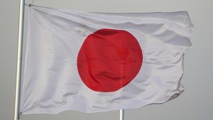 Gracias, Japón