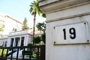 Πόσα ξέρετε για το Μέγαρο Μαξίμου;