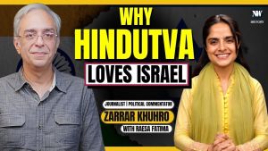 Hindutva, Zionism, Pakistan's Identity & Failed Liberalism | Zarrar Khuhro