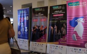 West Bank arts fest returns for first time since Gaza war, in ‘act of resistance’