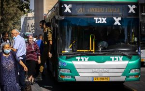 Pregnant woman said assaulted on bus by religious man for wearing tank top, leggings