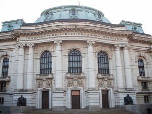 Софийският университет избира нов ректор, трима професори влизат в битката
