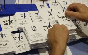State comptroller: Government has no policy to combat foreign election meddling