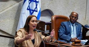The Party Is Over: Likud's Mask Has Fallen