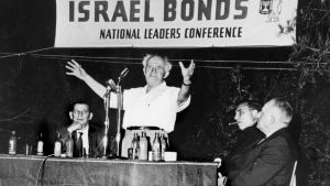 The High Cost of Policy: Israel Bonds and the Erosion of Our Global Standing