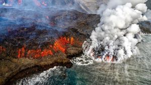 El volcán España