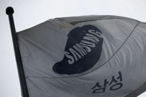 Samsung y SK tienen un colchón limitado