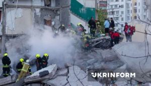 Rusija ponovo ispalila balističke projektile na Kijev