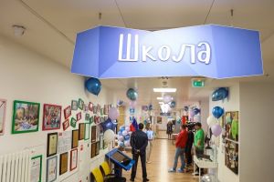 Сосуд добра до дна не исчерпать: синтез науки и веры дает поразительный эффект