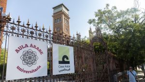 El choque del Ayuntamiento de Madrid con Exteriores pone en riesgo la continuidad de la Casa Árabe de Madrid