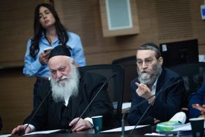 Haredi parties back down: Basic Law won’t put Torah study on par with IDF service