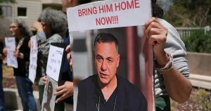 The Thin Line Between Netanyahu's 'I Lost Weight' and Abu Safiya's Starvation
