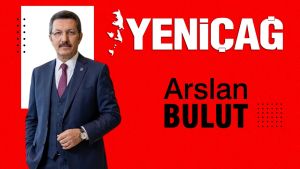 Yeni bir devletin İşaret fişeği