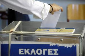 Προτείνω Δημιουργία «Κολυμβήθρας» για ΕθνοΣωτήρες!...
