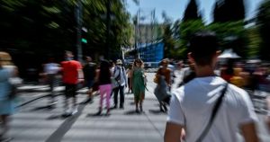 Πληθωρισμός: Πληθωρισμός: «Φρένο» στην ανάπτυξη και νέα πίεση στα εισοδήματα των νοικοκυριών