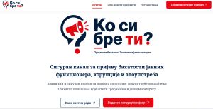 Vučićev portal „Ko si bre ti“ počao da radi