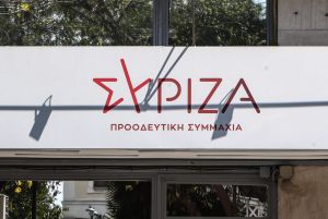 Ο Οδυσσέας είναι λευκός