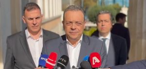 Ποιος έδωσε το...