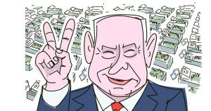 Israel's Children Must Stop Feeding Netanyahu's War Machine