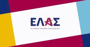 Η πόλωση ως εργαλείο εκλογικής συσπείρωσης και αύξησης ποσοστών