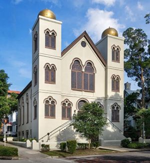 The oldest synagogue in North Carolina, Temple of Israel, Wilmington