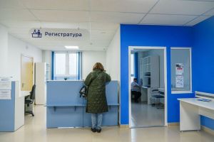 Отпуск в больнице: россияне посвящают отпуск решению проблем со здоровьем
