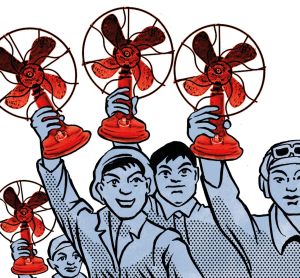 La izquierda contra el progreso
