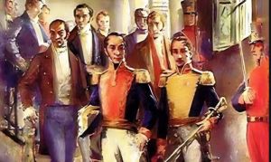 Aquel 12 de julio de 1821