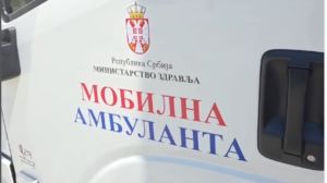 Gde su raspoređene prve mobilne ambulante i ko će raditi u njima?