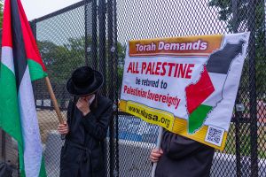 Le crepe che mettono a rischio l’alleanza tra Stati Uniti e Israele
