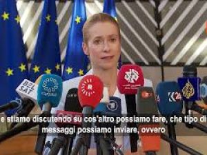 Kallas: Lo Stretto di Hormuz deve restare aperto e senza pedaggi