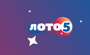 Loto 5+ rezultati: Koji brojevi su izvučeni u 55. kolu?