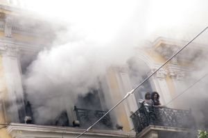 Παράνοια