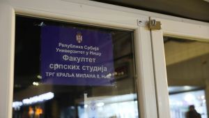 Slobodni univerzitet u Nišu upozorio rektora: Svaka radnja u vezi sa formiranjem Fakulteta srpskih studija je protivna odluci suda i podleže odgovornosti