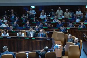 Knesset votes on official dispersal of parliament, wrapping up final legislative blitz