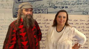 Lost Holocaust music, nearly erased by Stalin, goes on tour in Asia