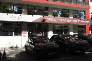 Το θλιβερό θέαμα των βουλευτών του ΣΥΡΙΖΑ και η «νήσος Έλις» για την «Αμερική»...