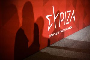 Ο Δούρειος Ίππος της Αριστεράς