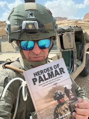 My Birthday with the IDF in Lebanon: A Reflection on Service and Sacrifice
