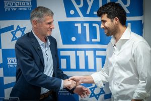 Katz orders Democrats party candidate ousted from IDF reserves over call to refuse service