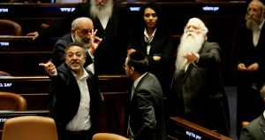The 'Knesset Virus' Infects Arab Politics Ahead of Elections