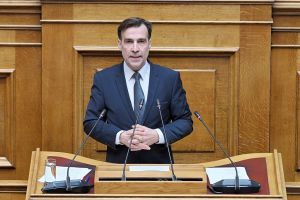 Συν ένας
