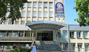 От 