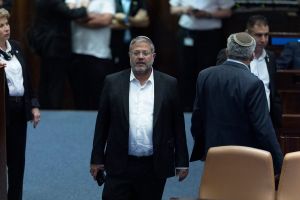 Nazareth resident accused of seeking to join Hamas, carry out attack on Ben Gvir