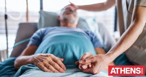 Η ευθανασία και η αξιοπρέπεια στον θάνατο
