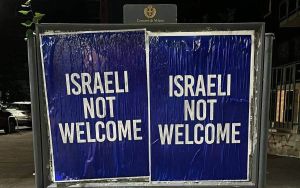 Italy shuts down ‘Jew hunting’ form seeking to ‘map Zionist tourism’ after uproar