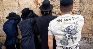 In Today's Israel, Unity Is Too Often Used to Silence Criticism