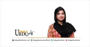 Jamhuriat Ki Adhuri Tasveer